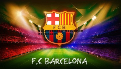 ued体育-媒体人北京带着曾凡博的不甘晋级，用胜利对这两天舆论画上句号