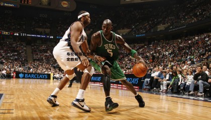 ued体育-布伦特福德主场力克维拉，瓦塔拉制胜一击锁定胜局