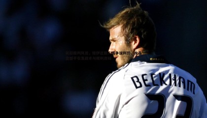 ued体育-英超裁判风波，格伊近距人墙争议判罚，水晶宫憾平引发战术与规则激辩