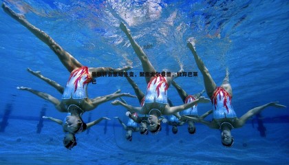 ued体育-曼联转会策略生变，聚焦尤尔曼德，放弃巴莱巴